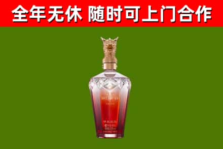 叙永回收剑南春价格