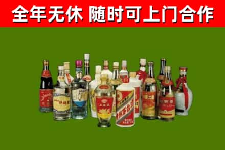 叙永烟酒回收老白酒.jpg