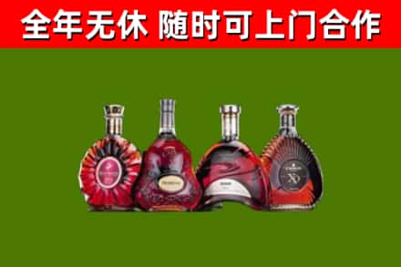 叙永烟酒回收洋酒.jpg